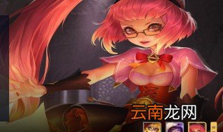 安琪拉铭文搭配 王者英雄横空出世