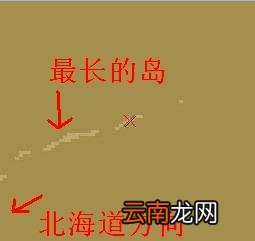 大航海时代4HD妖刀村正怎么触发 大航海时代4HD妖刀村正位置