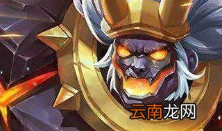 18赛季皮肤是什么 让我们了解一下