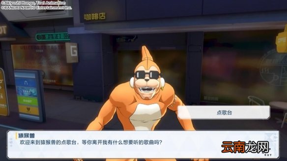 数码宝贝新世纪新增了什么内容 数码宝贝新增更新内容介绍