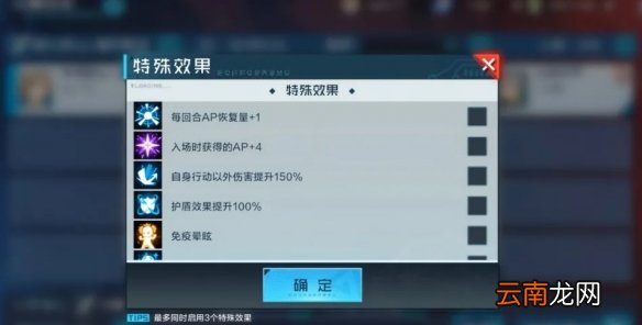 数码宝贝新世纪自由竞技是什么 数码宝贝自由竞技玩法介绍
