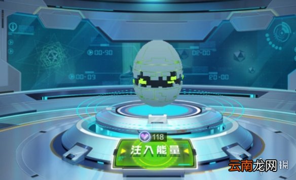 数码宝贝新世纪莱恩岛公路怎么建 数码宝贝新世纪莱恩岛修路任务攻略