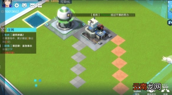 数码宝贝新世纪莱恩岛公路怎么建 数码宝贝新世纪莱恩岛修路任务攻略