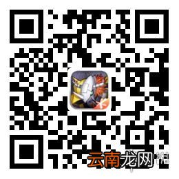 数码宝贝新世纪口令码怎么用 数码宝贝新世纪口令码使用教程指南