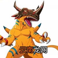 数码宝贝新世纪大地暴龙兽怎么样 数码宝贝新世纪大地暴龙兽技能介绍