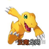 数码宝贝新世纪亚古兽怎么样 数码宝贝新世纪亚古兽进化体系技能介绍