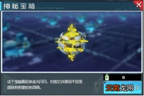 数码宝贝新世纪究极进化测试内容曝光 数码宝贝新世纪究极进化测试玩法内容