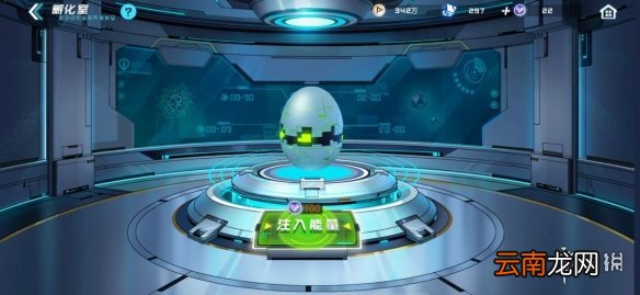 数码宝贝新世纪最新测试改动 数码宝贝新世纪最新测试有哪些调整