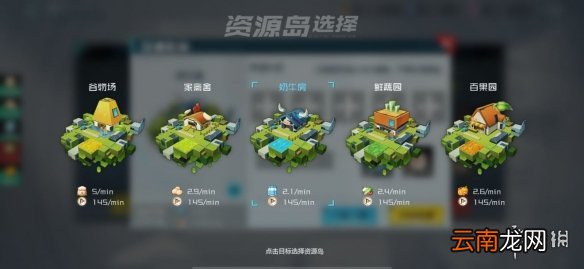 数码宝贝新世纪最新测试改动 数码宝贝新世纪最新测试有哪些调整