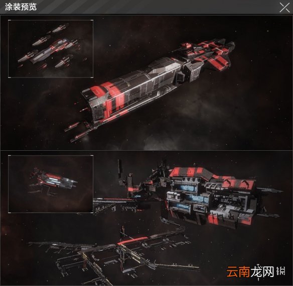 无尽的拉格朗日节点恢复协议玩法攻略 无尽的拉格朗日节点恢复协议介绍