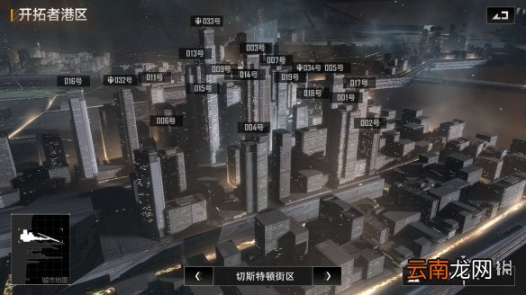 无尽的拉格朗日枢纽星系介绍 无尽的拉格朗日枢纽星系开放前瞻