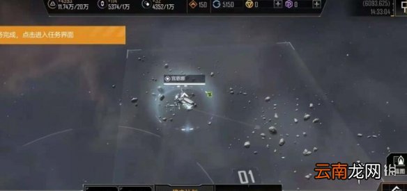 无尽的拉格朗日蓝图强化有什么用 无尽的拉格朗日蓝图强化攻略