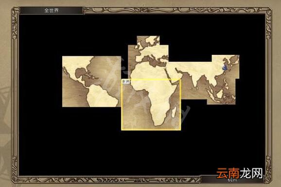 大航海时代4威力加强版HD航海图怎么查看 航海图查看方法介绍