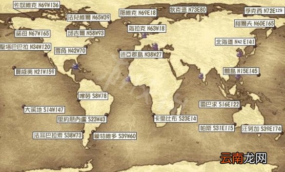 大航海时代4威力加强版HD航海图怎么查看 航海图查看方法介绍