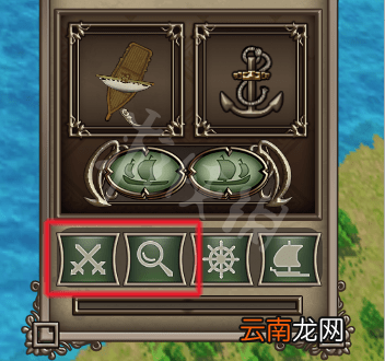 大航海时代4威力加强版hd船怎么操作 大航海时代4pkhd船操作
