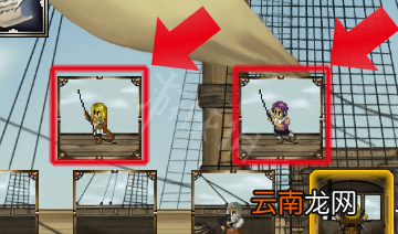 大航海时代4威力加强版hd船怎么操作 大航海时代4pkhd船操作