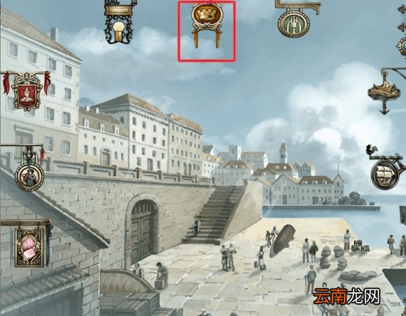 大航海时代4威力加强版hd怎么交易 大航海时代4pkhd交易玩法