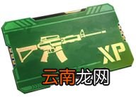 使命召唤手游倒计时活动介绍 使命召唤手游倒计时活动怎么玩