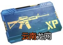 使命召唤手游倒计时活动介绍 使命召唤手游倒计时活动怎么玩