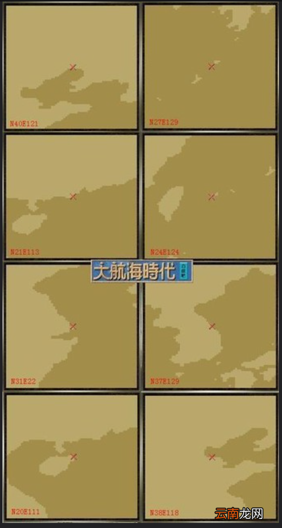 大航海时代4威力加强版HD霸者之证在哪 大航海时代4霸者之证