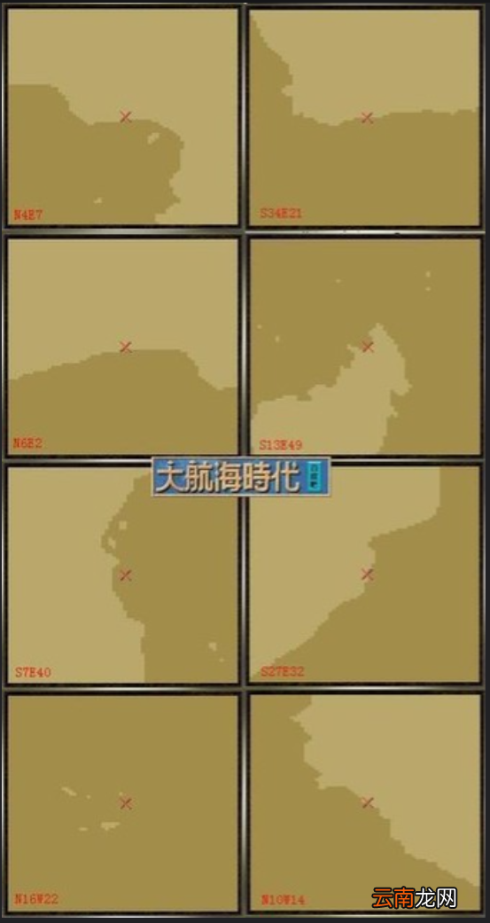 大航海时代4威力加强版HD霸者之证在哪 大航海时代4霸者之证