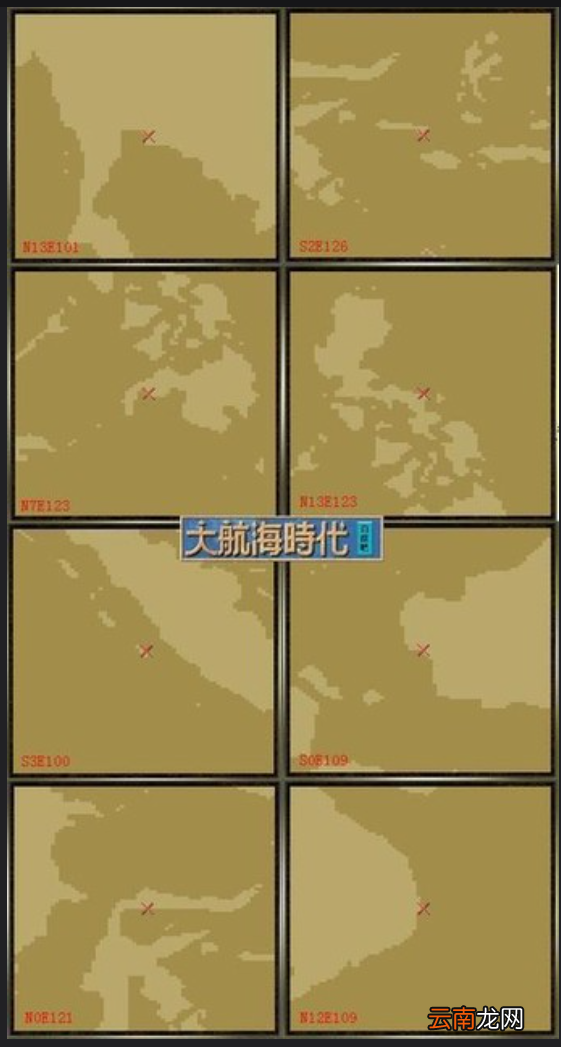 大航海时代4威力加强版HD霸者之证在哪 大航海时代4霸者之证