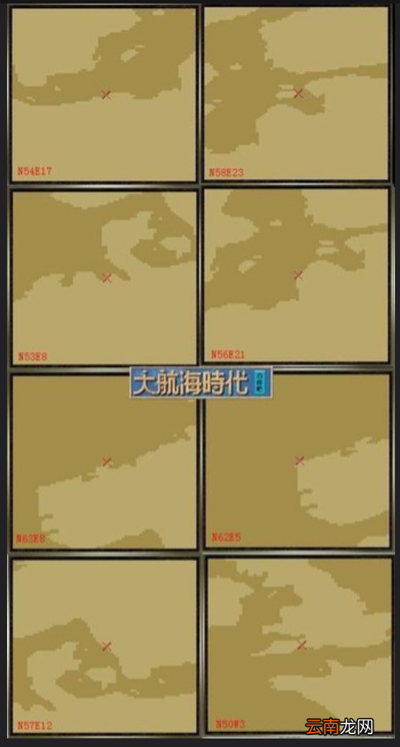 大航海时代4威力加强版HD霸者之证在哪 大航海时代4霸者之证