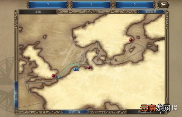 大航海时代4威力加强版HD霸者之证是什么 霸者之证功能介绍
