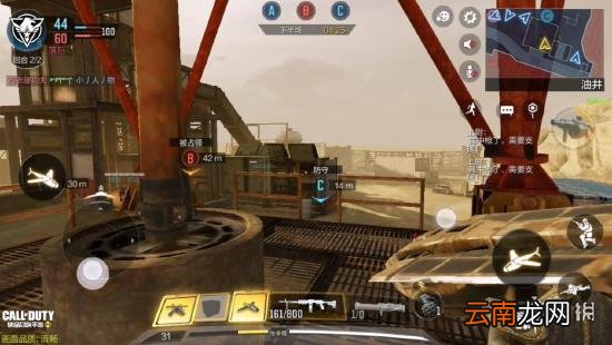 使命召唤手游炸弹小飞机使用技巧介绍 使命召唤手游炸弹小飞机怎么用