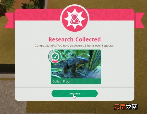 动物园之星怎么建设动物园 动物园之星建设动物园方法一览