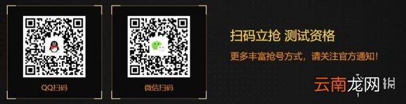 使命召唤手游终测资格获取途径 使命召唤手游终测资格怎么获得