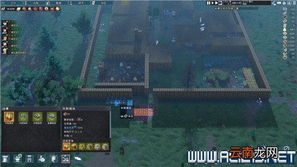 前往中世纪新手任务生存教程图文全解析 怎么生存 开始界面