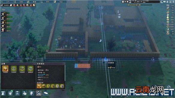 前往中世纪新手任务生存教程图文全解析 怎么生存 开始界面