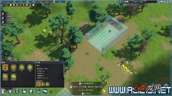 前往中世纪新手任务生存教程图文全解析 怎么生存 开始界面
