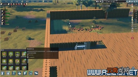 前往中世纪新手任务生存教程图文全解析 怎么生存 开始界面