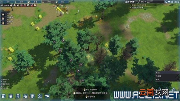 前往中世纪新手任务生存教程图文全解析 怎么生存 开始界面