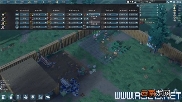 前往中世纪新手任务生存教程图文全解析 怎么生存 开始界面