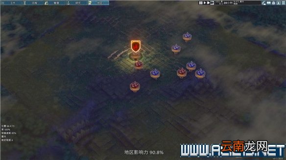 前往中世纪新手任务生存教程图文全解析 怎么生存 开始界面