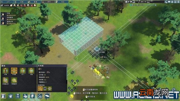 前往中世纪新手任务生存教程图文全解析 怎么生存 开始界面