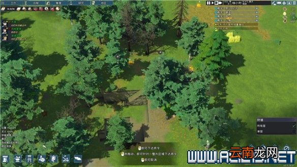 前往中世纪新手任务生存教程图文全解析 怎么生存 开始界面