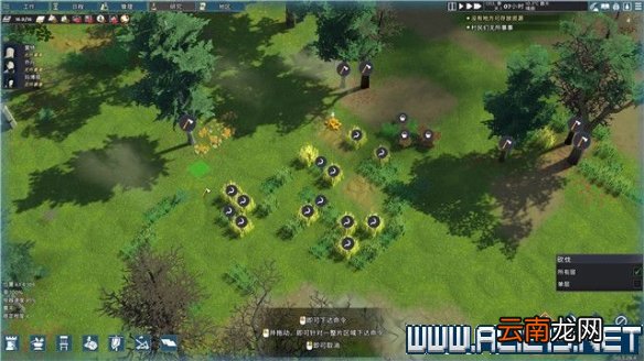 前往中世纪新手任务生存教程图文全解析 怎么生存 开始界面
