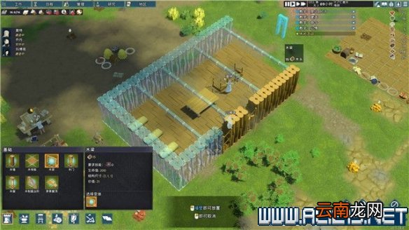 前往中世纪新手任务生存教程图文全解析 怎么生存 开始界面