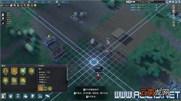 前往中世纪新手任务生存教程图文全解析 怎么生存 开始界面