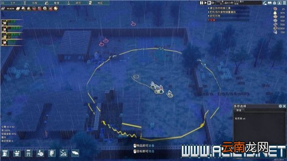 前往中世纪新手任务生存教程图文全解析 怎么生存 开始界面