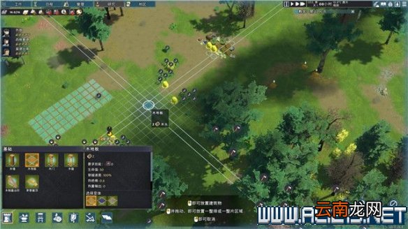 前往中世纪新手任务生存教程图文全解析 怎么生存 开始界面