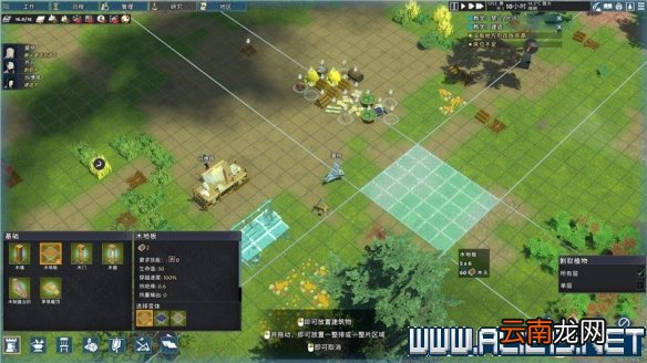 前往中世纪新手任务生存教程图文全解析 怎么生存 开始界面