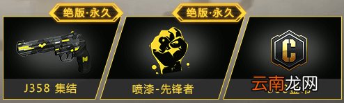 使命召唤手游预约奖励介绍 使命召唤手游预约奖励是什么