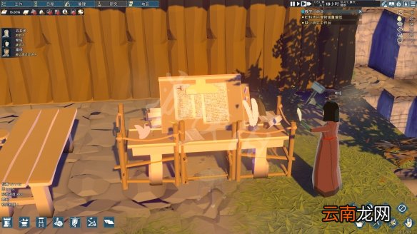 前往中世纪与环世界区别解析 前往中世纪与环世界比有什么不同