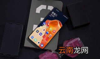 一加9和一加9pro区别 一加9和一加9pro怎么区分