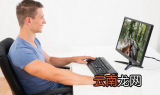 笔记本触摸板怎么设置 笔记本触摸板设置的方法